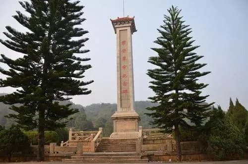 华安革命纪念碑