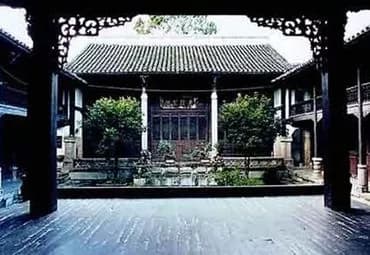 祁东刘氏庄园