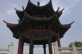北望亭