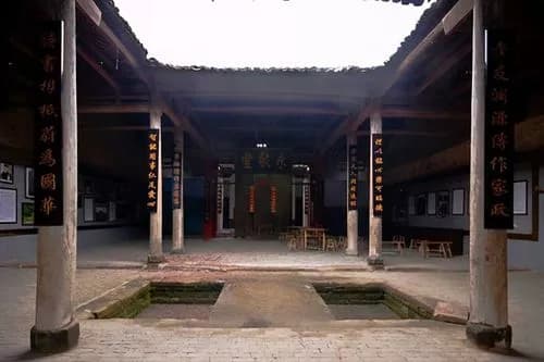 中龙院古民居