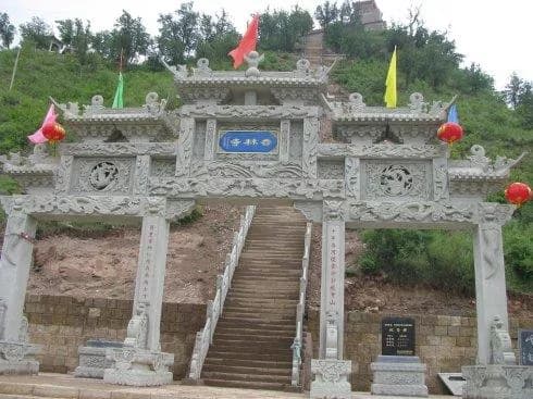 香林寺晨钟