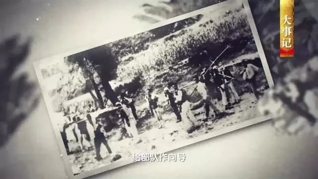 平型关