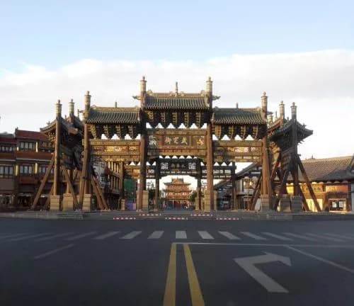 大同四牌楼