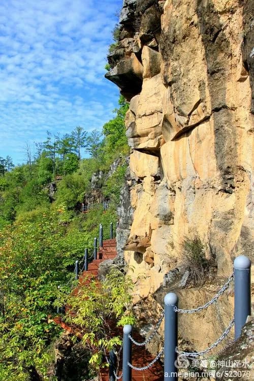 神指峡