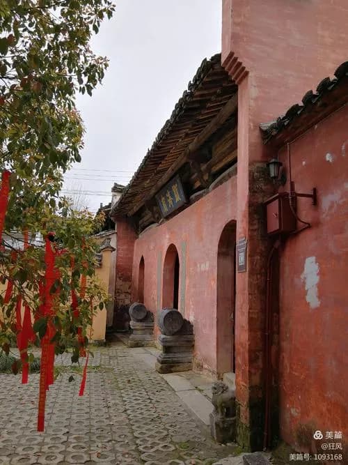 显济庙
