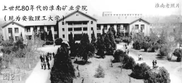 朝阳自然保护区