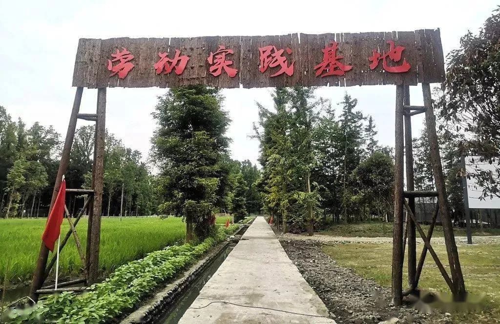 伏击战纪念碑(园)