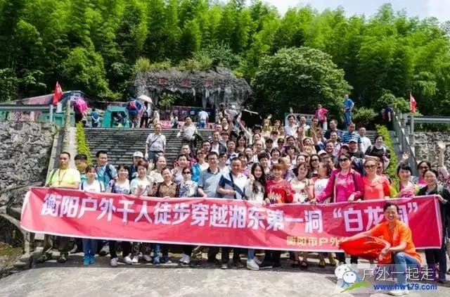 湘东（萍乡）苏维埃政府旧址