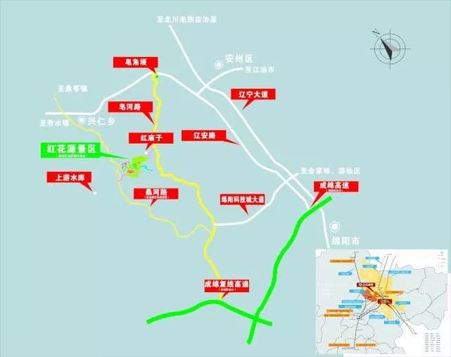 封和要墓志铭