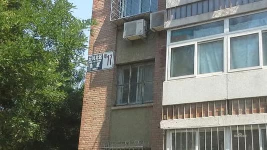 甲东里