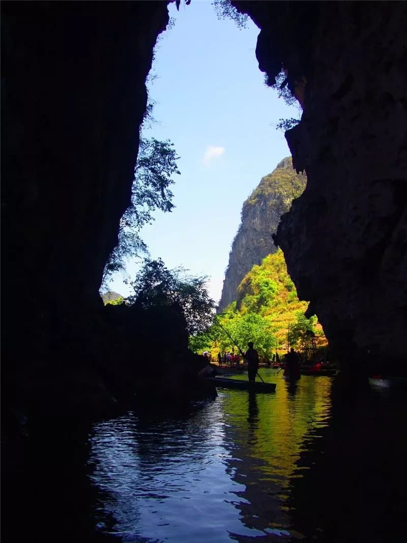 山水田园