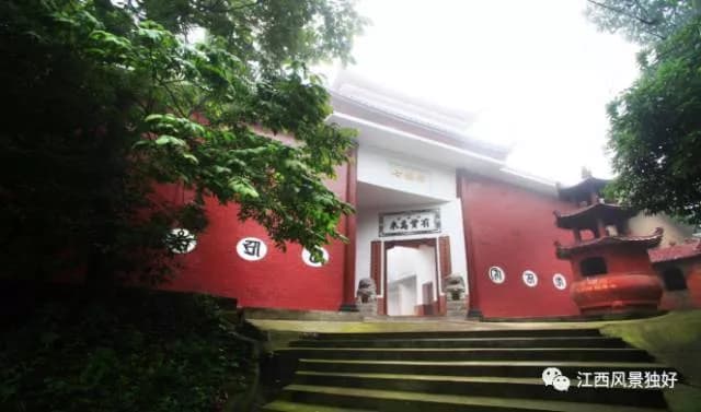 湘东（萍乡）苏维埃政府旧址