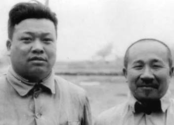 赖世扬将军第