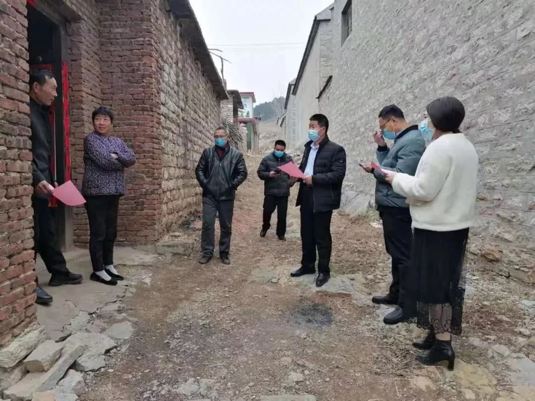 封和要墓志铭