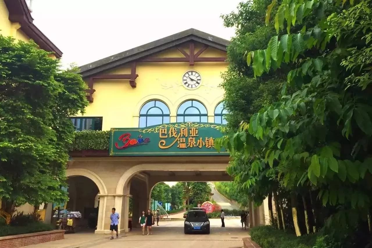 鼓浪屿和记洋行仓库遗址