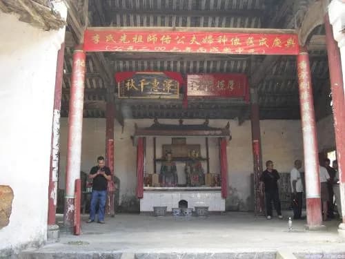 擎柱李公祠