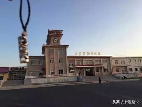 哈克火车站
