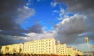 稀土广场