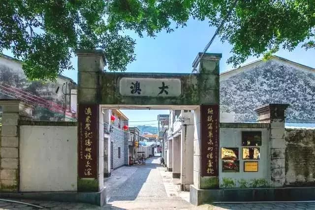 珍珠湾