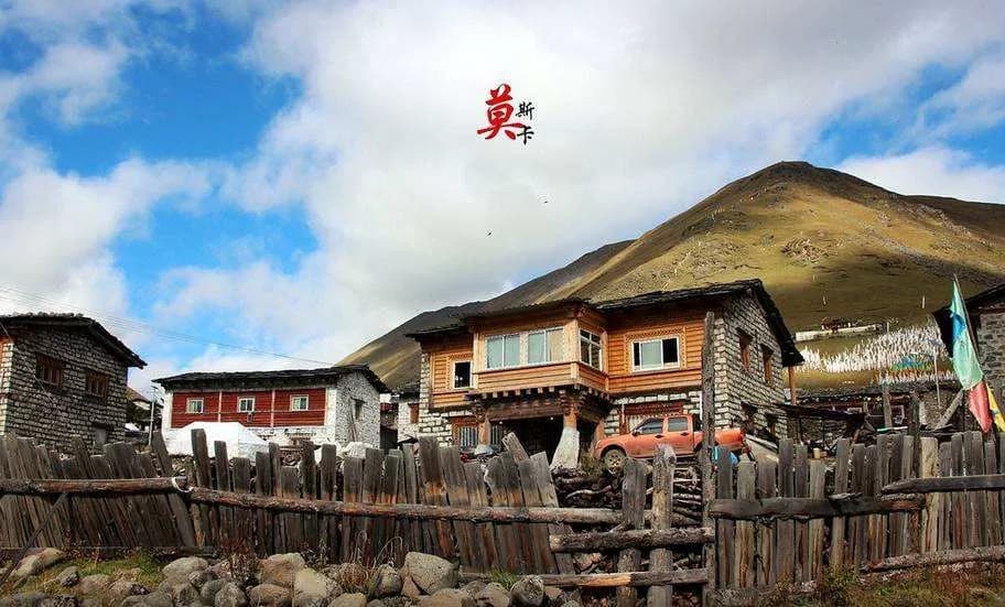 丹巴