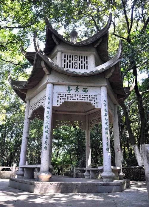 舟山青龙山公园