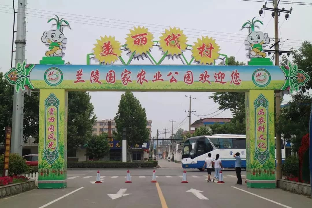 抹山景区