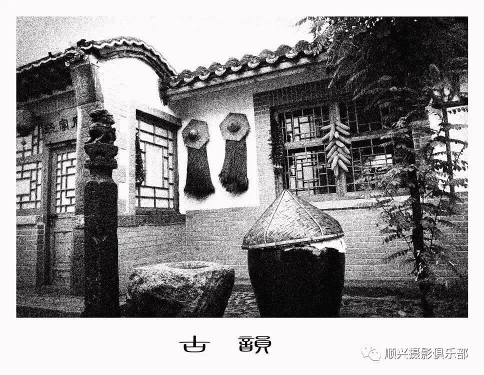 朝阳自然保护区