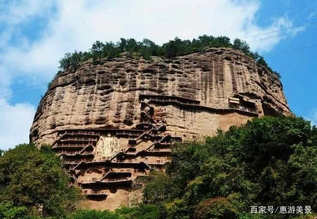 麦积山国家森林公园