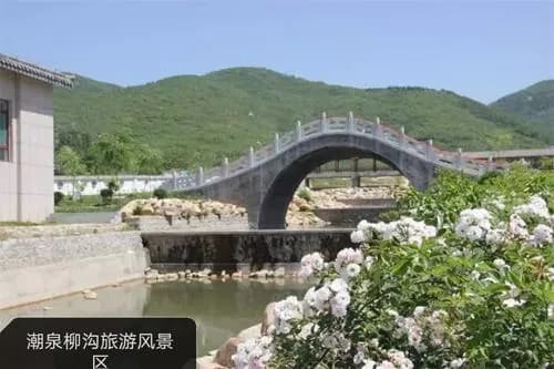 潮泉崖刻