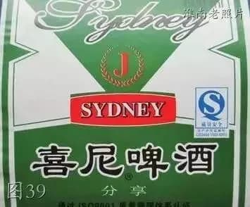 朝阳自然保护区