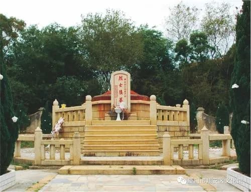 浔窟烈士陵园