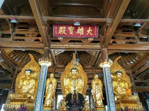 南普陀寺天王殿