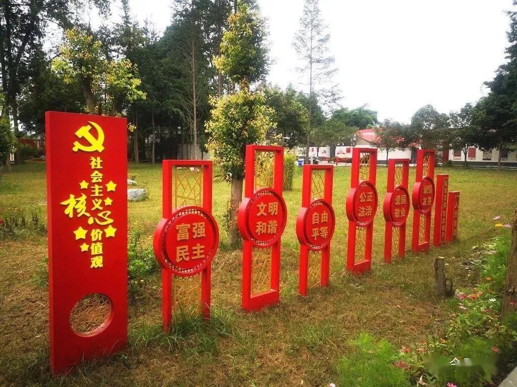 伏击战纪念碑(园)