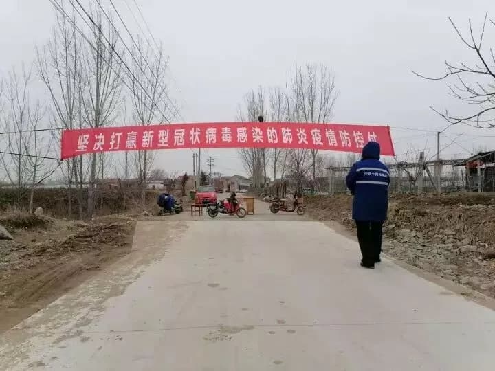 封和要墓志铭