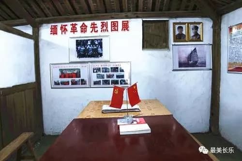 厚福地下交通站遗址