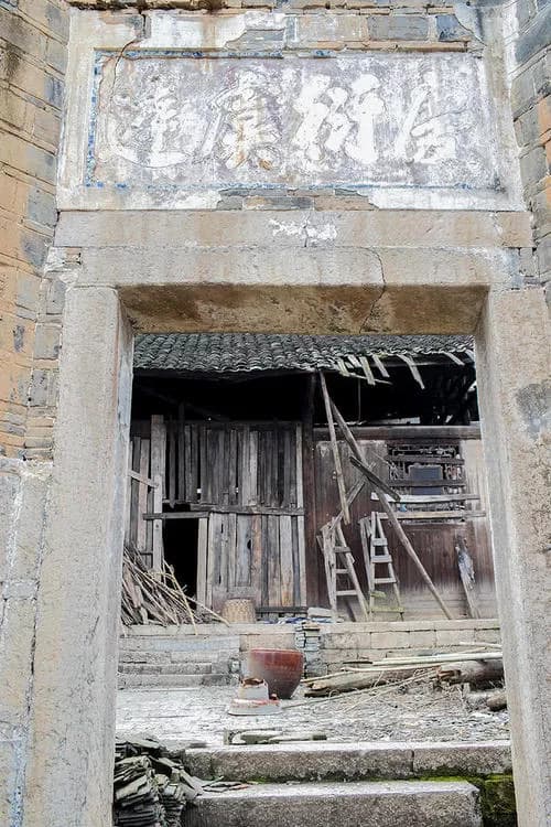 桂山庄材忠宅