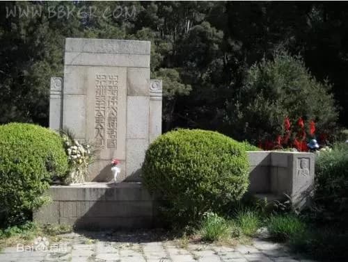 南城子墓地
