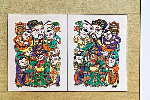 开封宋都木版年画博物馆