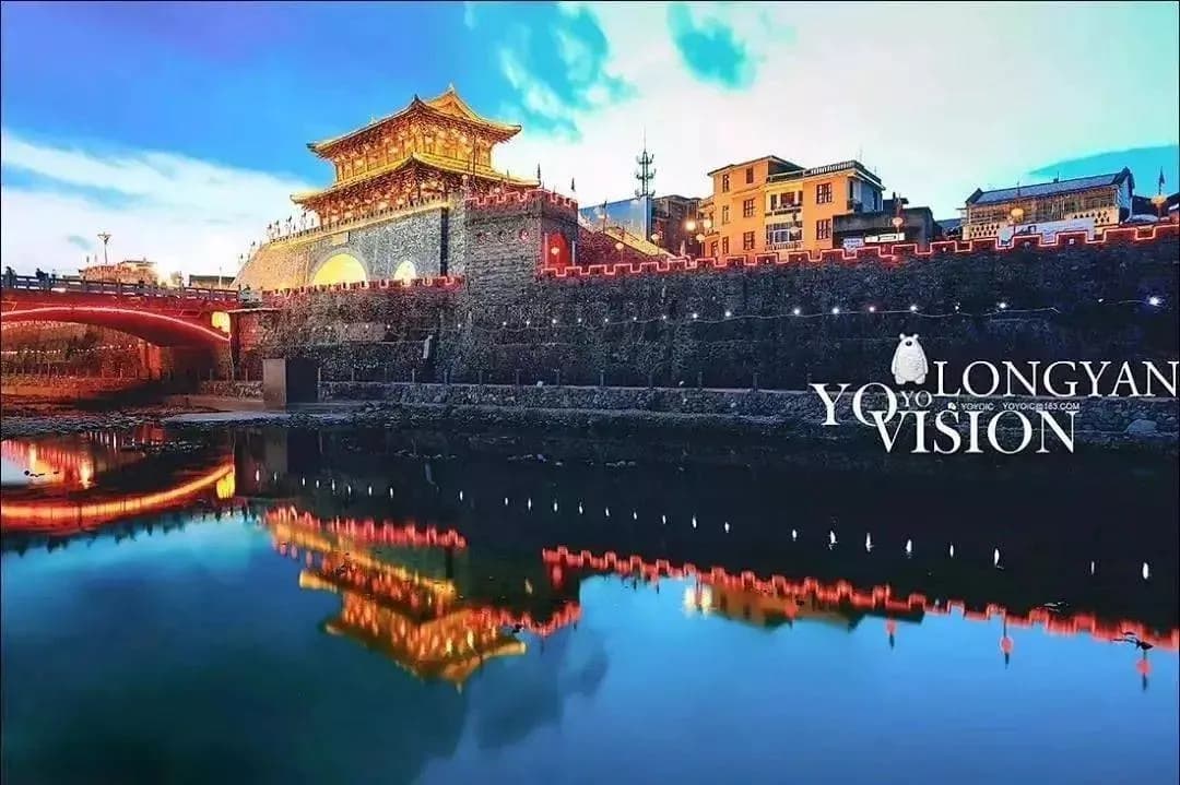 龙岩
