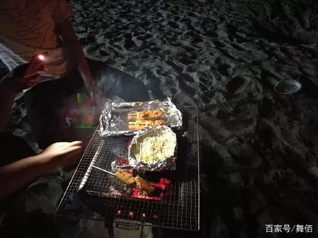 盐洲岛