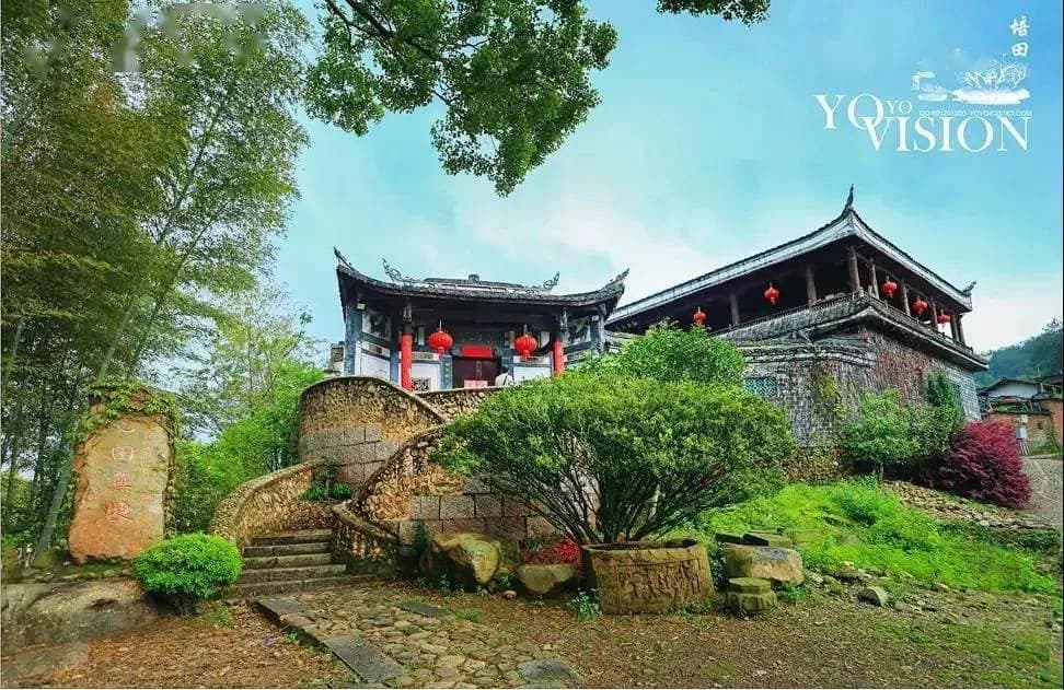龙岩