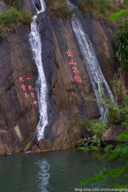 惠州九龙潭