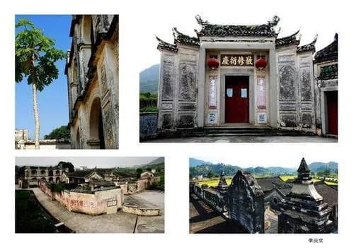 莲瑞流馨民居