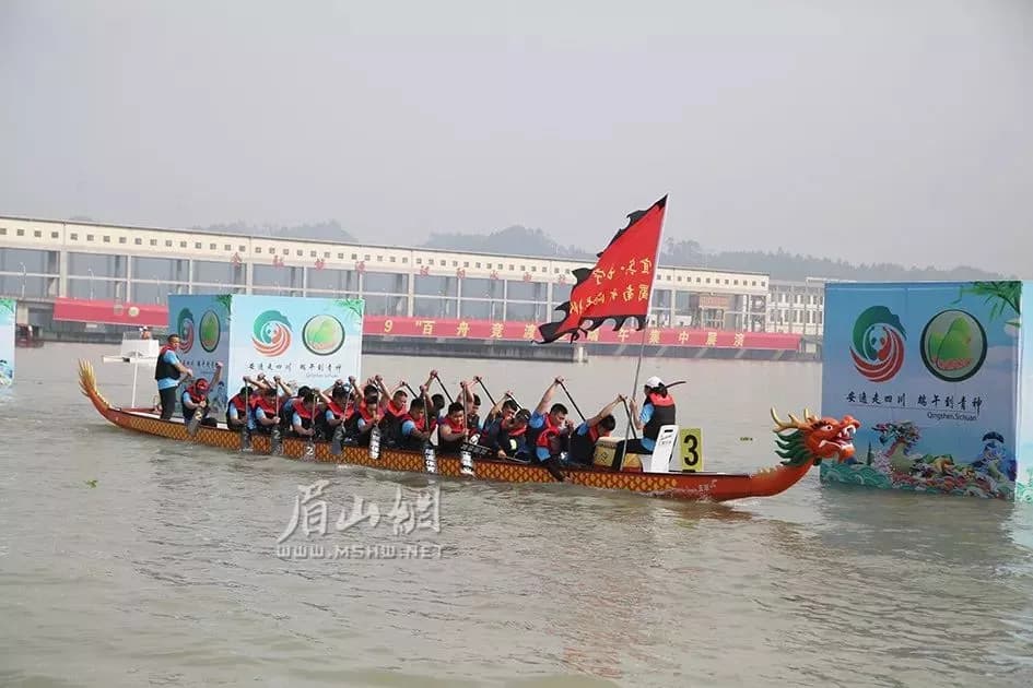同和生态园
