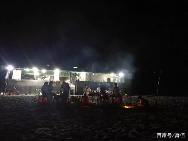 盐洲岛