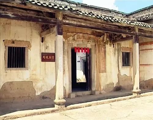 松源镇红军标语