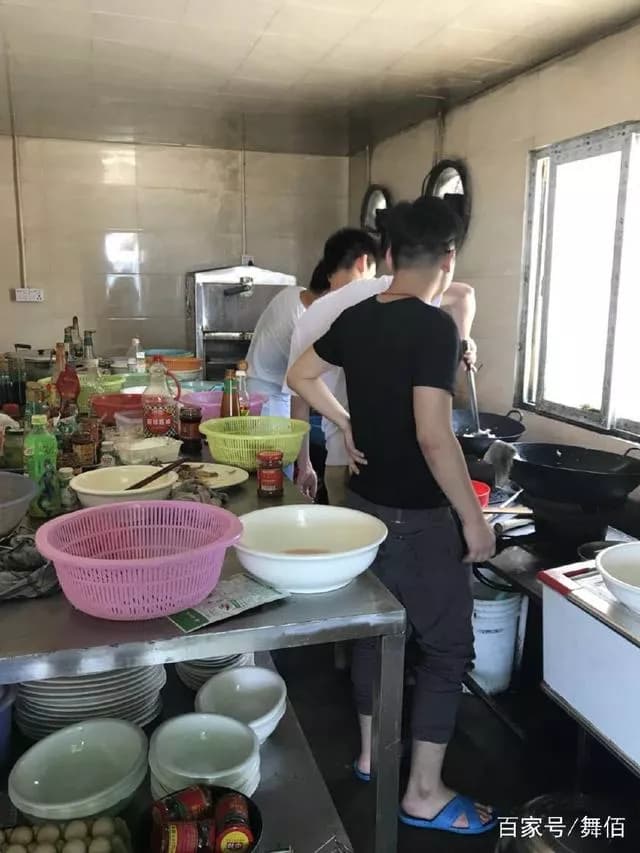 盐洲岛