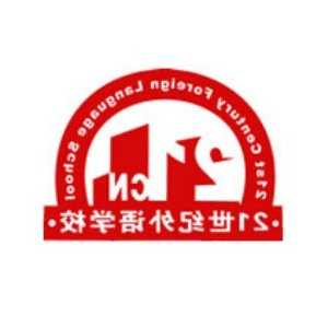 夏天吹空调感冒了怎么办