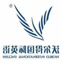 财产保险合同属于什么类型的合同 订立合同的基本要素