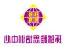 空调检修方法